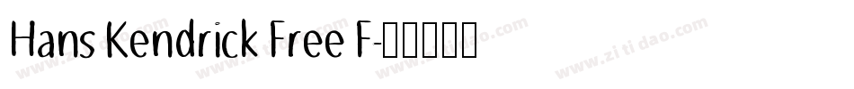 Hans Kendrick Free F字体转换